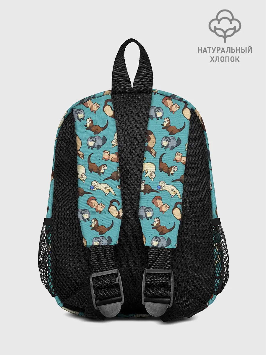 Рюкзак детский / Соболи