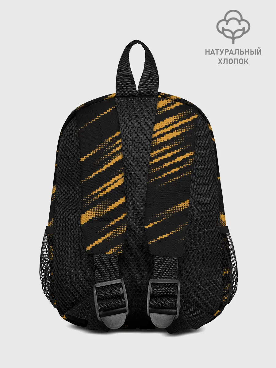 Рюкзак детский / Bumblebee