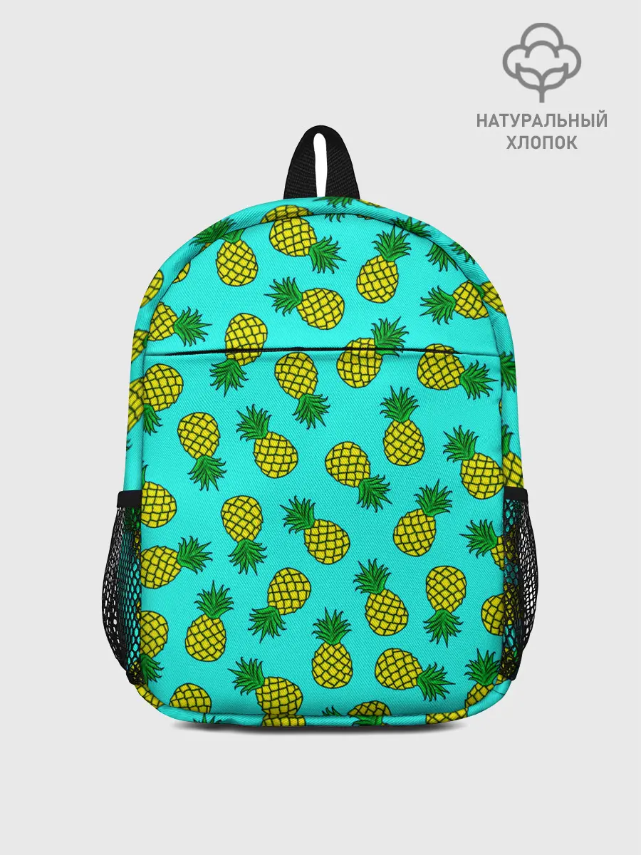 Рюкзак детский / Ананасы аква