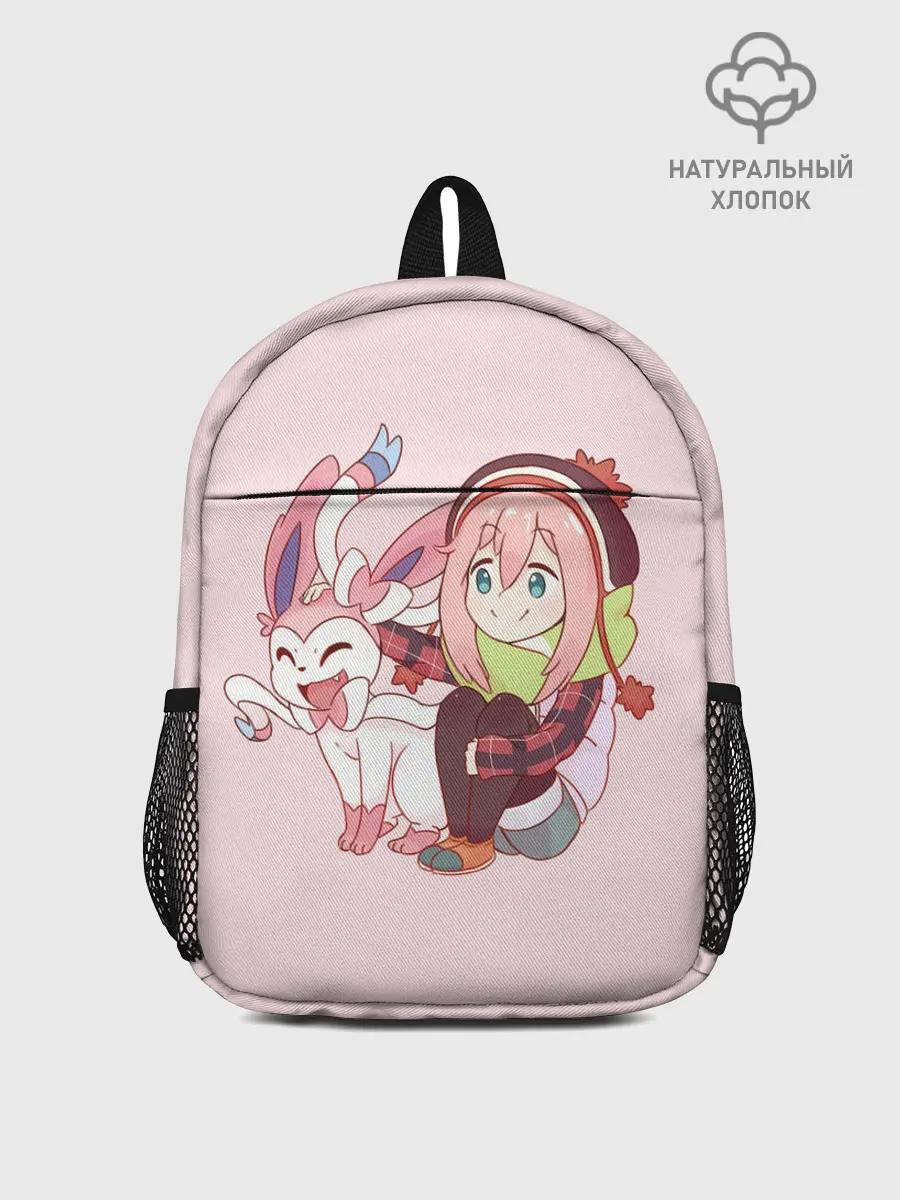 Рюкзак детский / Nadeshiko