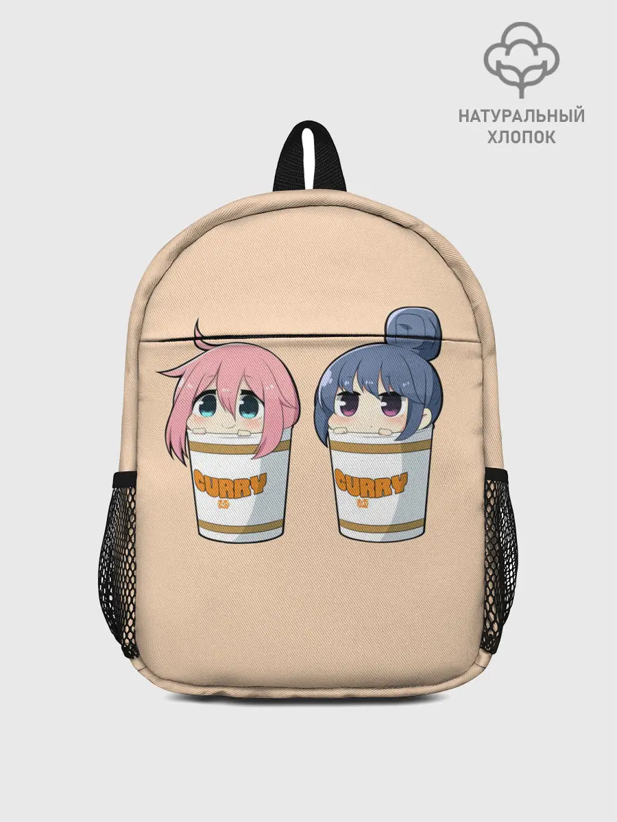 Рюкзак детский / Подружки в карри