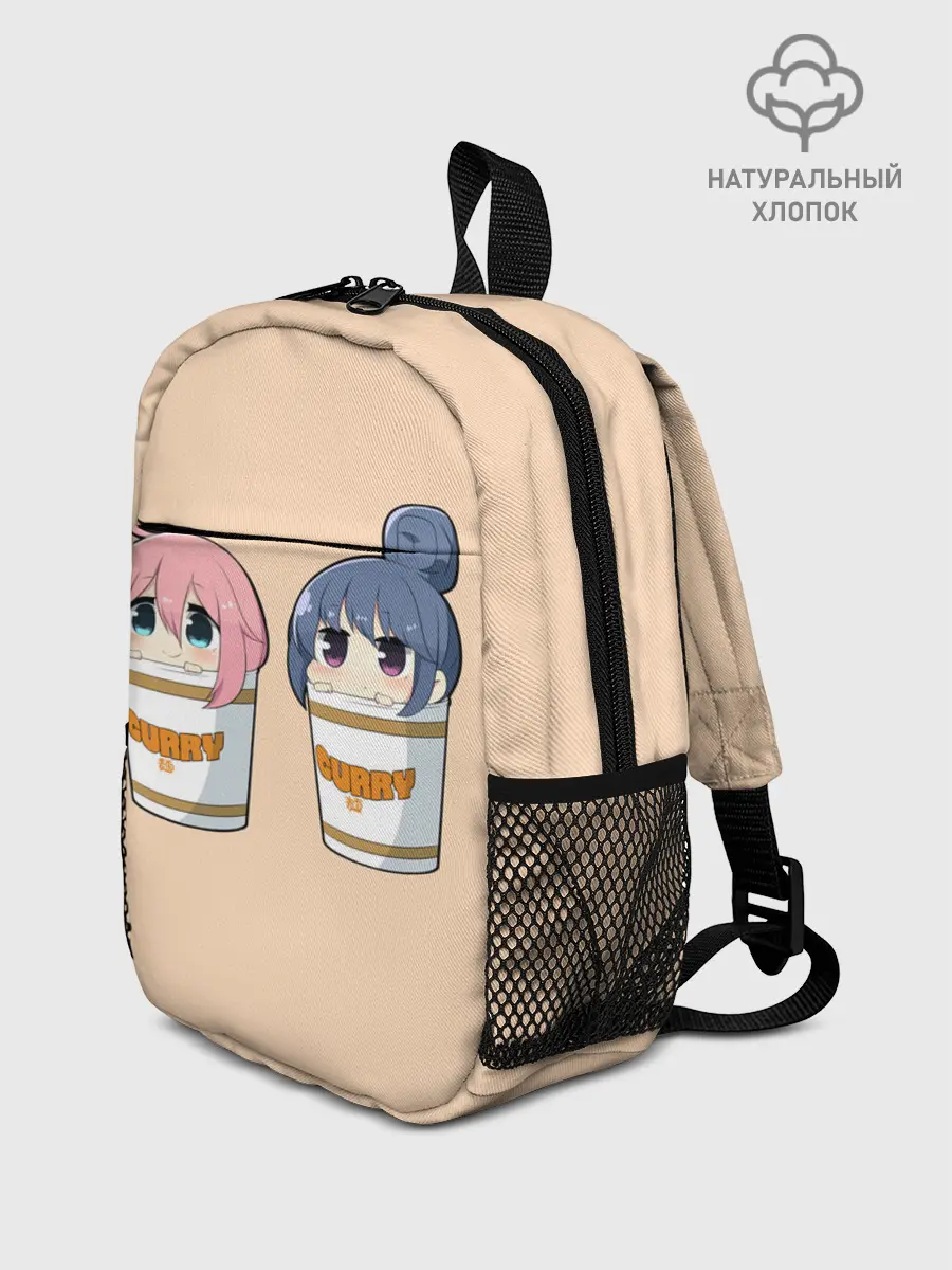 Рюкзак детский / Подружки в карри