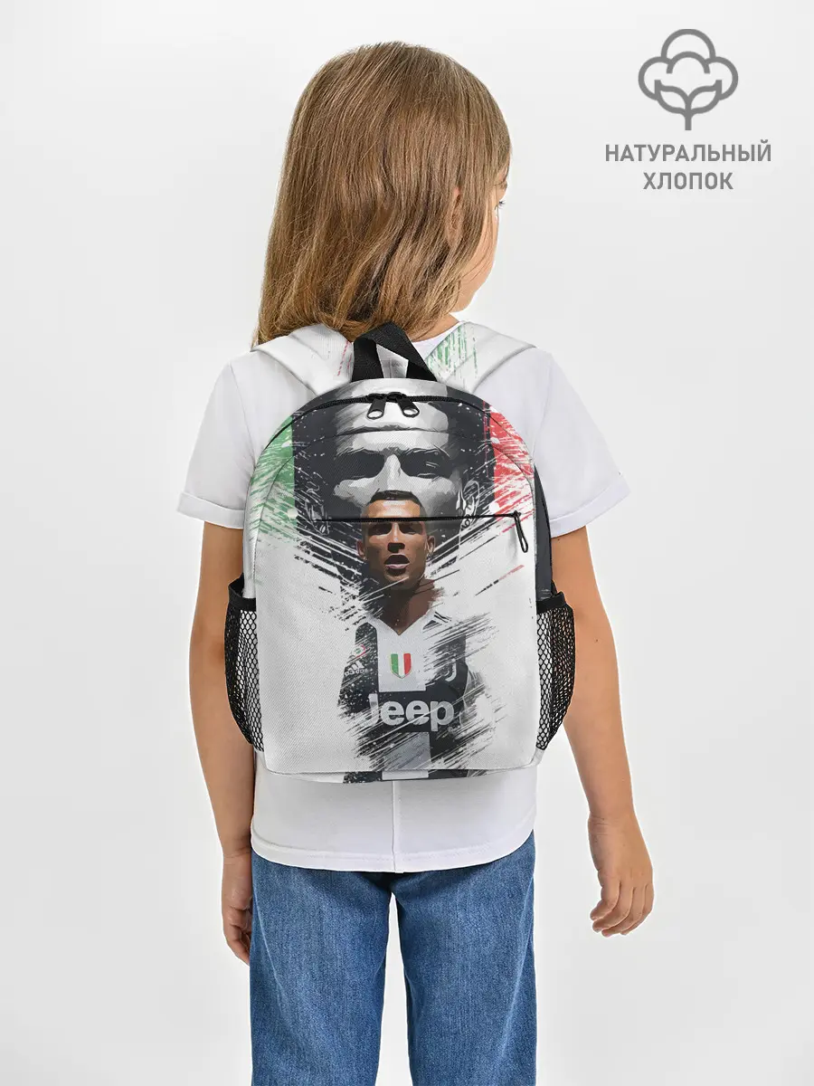 Рюкзак детский / Криштиану Роналду