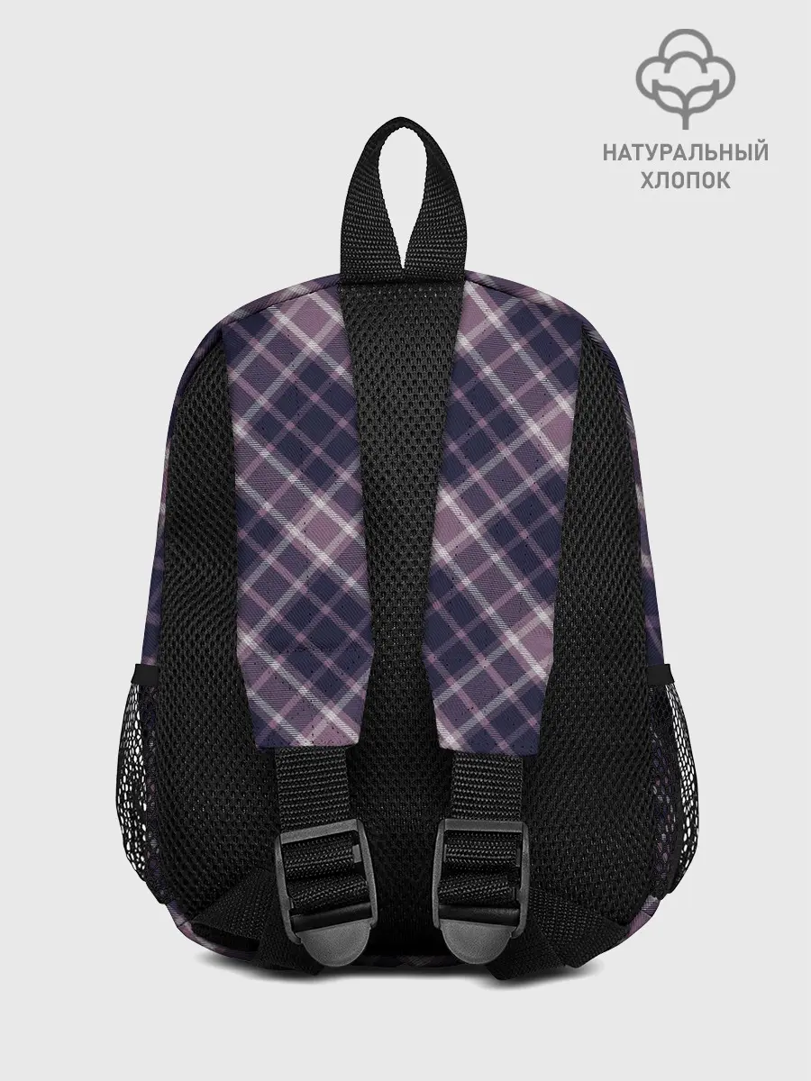Рюкзак детский / Текстура в клетку