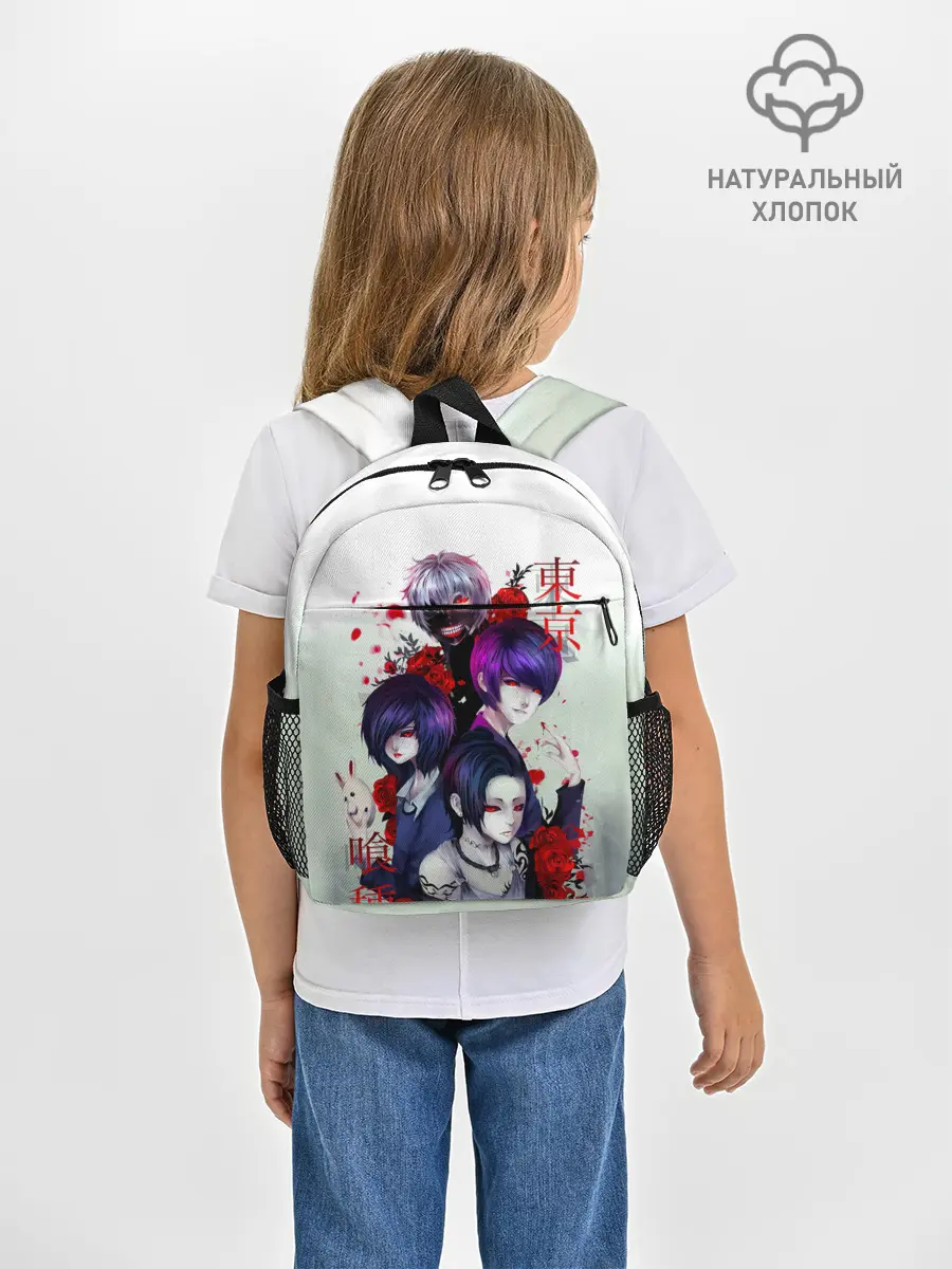 Рюкзак детский / Канеки с девчонками - Токийский гуль