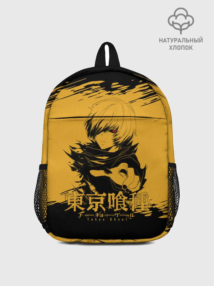 Рюкзак детский / Канеки Кен