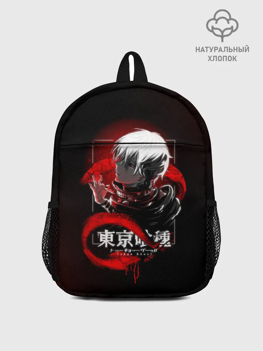 Рюкзак детский / TOKYO GHOUL | ТОКИЙСКИЙ ГУЛЬ