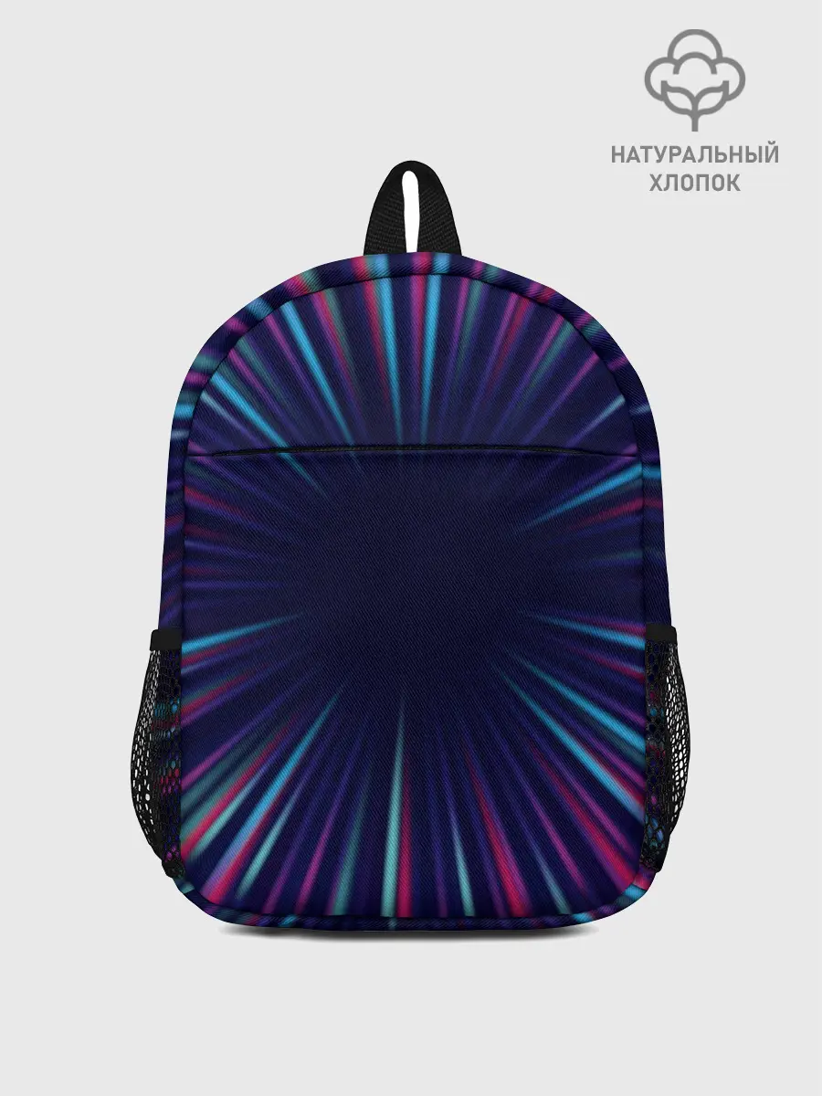 Рюкзак детский / Вспышка Сверхновой