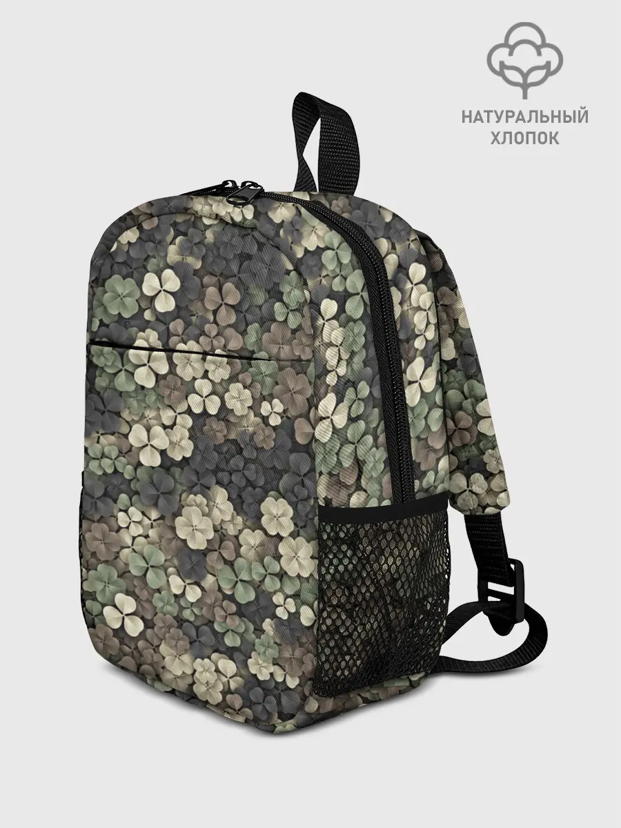 Рюкзак детский / Камуфляж с клевером