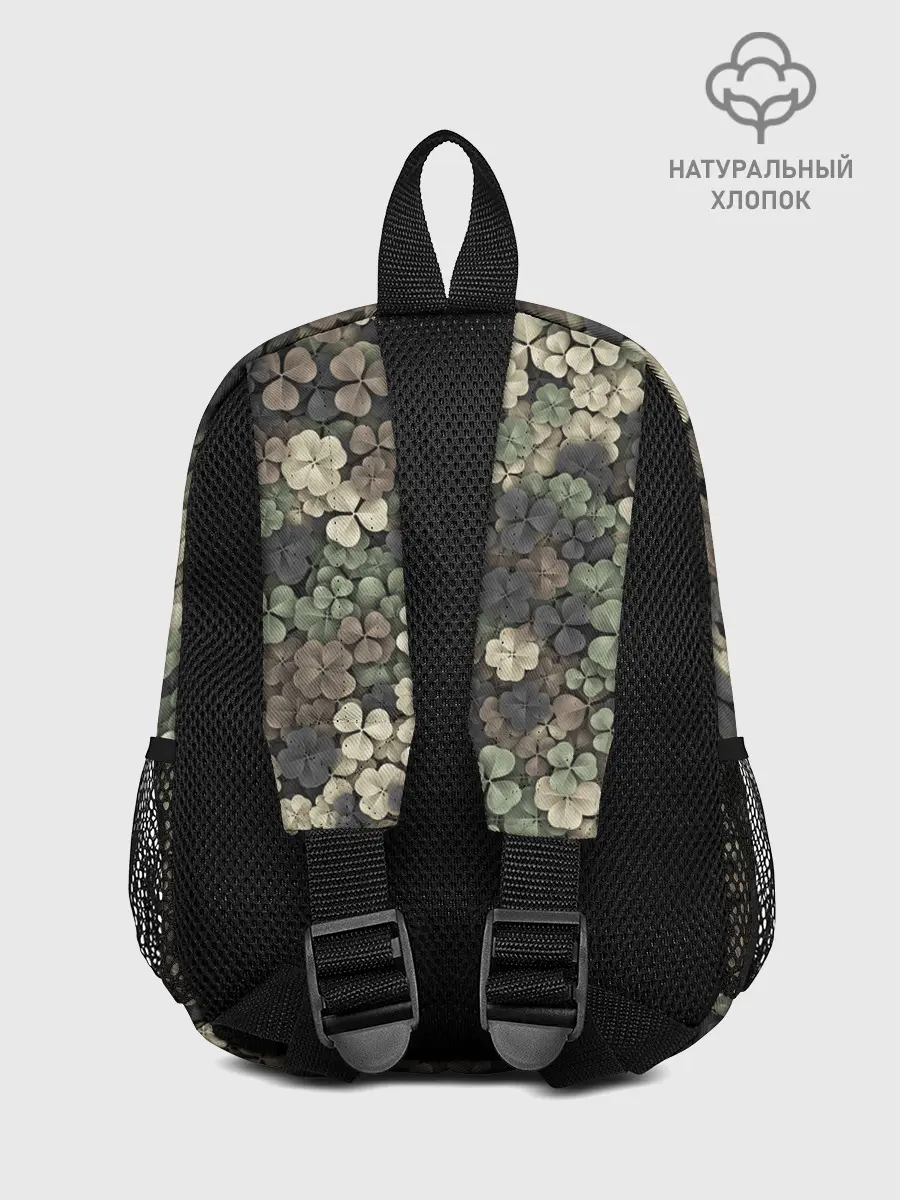 Рюкзак детский / Камуфляж с клевером