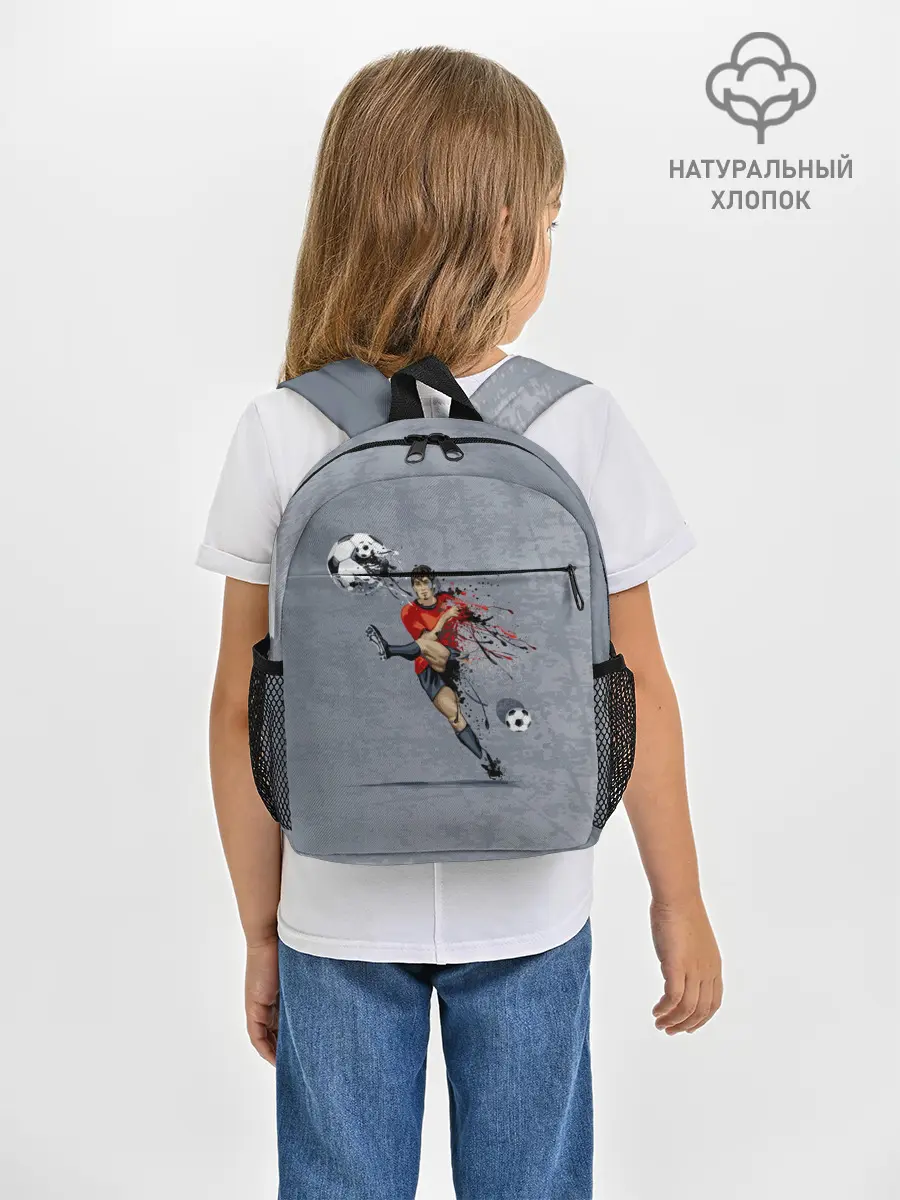 Рюкзак детский / Футбол