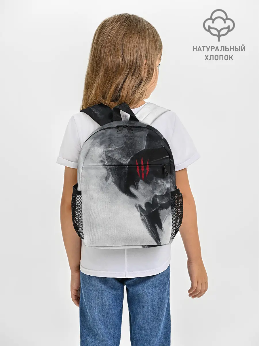 Рюкзак детский / Ведьмак | Witcher