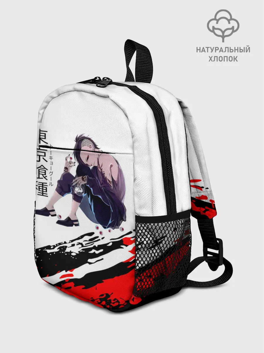 Рюкзак детский / Ута