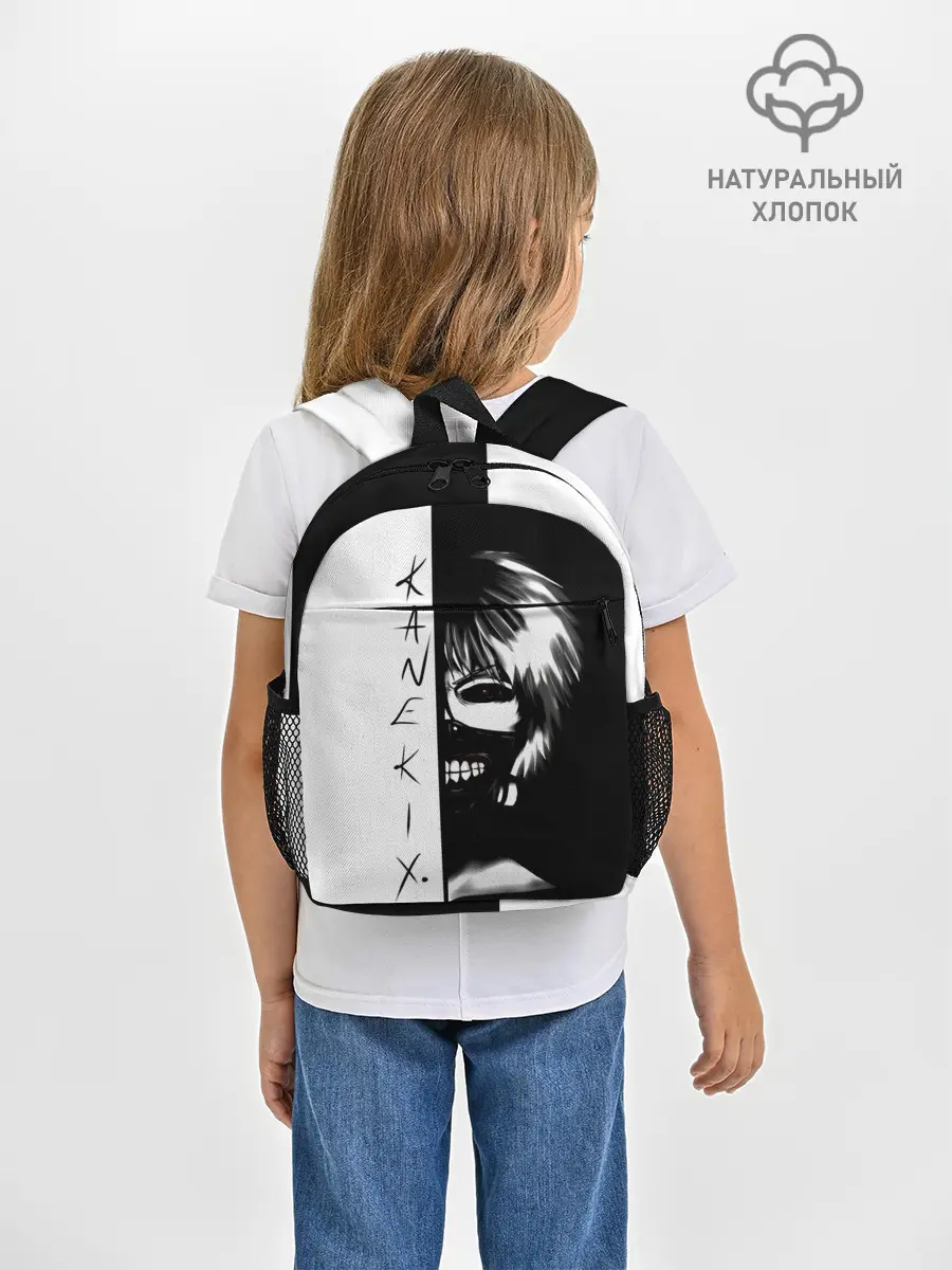 Рюкзак детский / Kaneki X. | Tokyo Ghoul