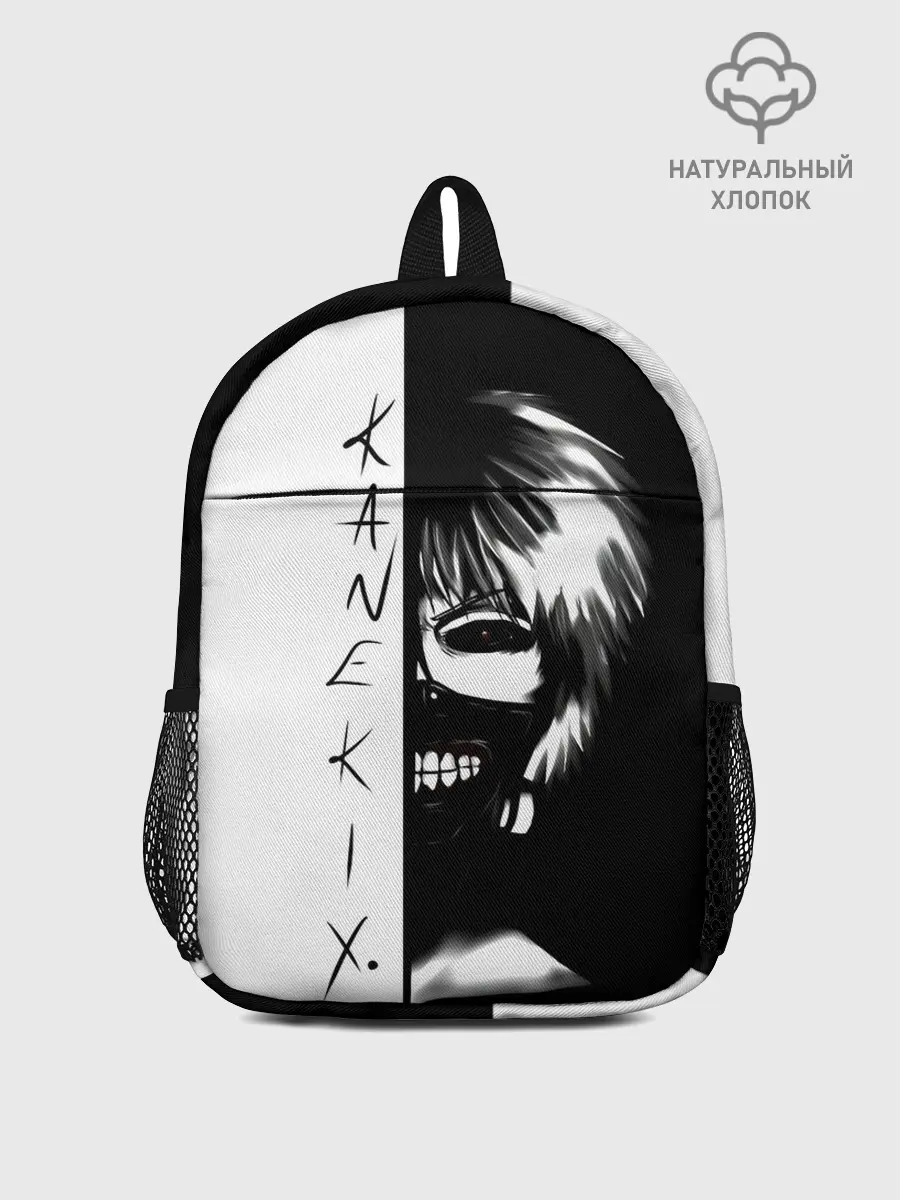 Рюкзак детский / Kaneki X. | Tokyo Ghoul