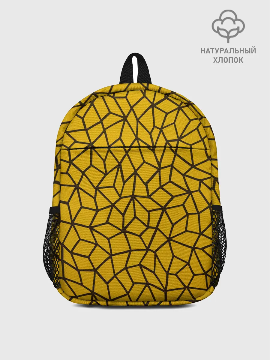Рюкзак детский / Геометрическая текстура