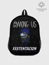 Рюкзак детский / Among Us- XXXTENTACION
