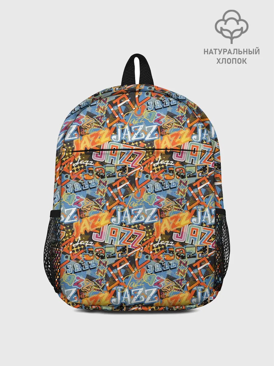 Рюкзак детский / Jazz