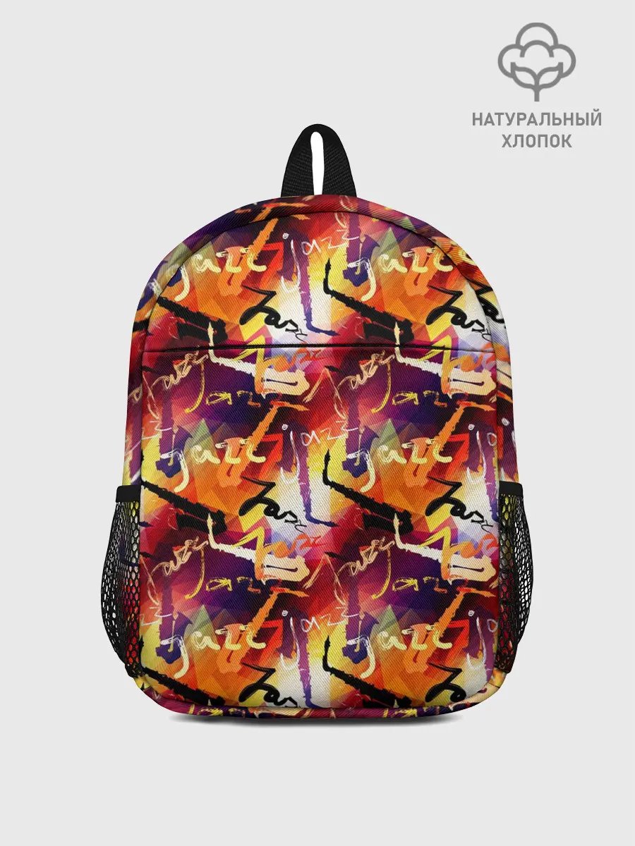 Рюкзак детский / Jazz