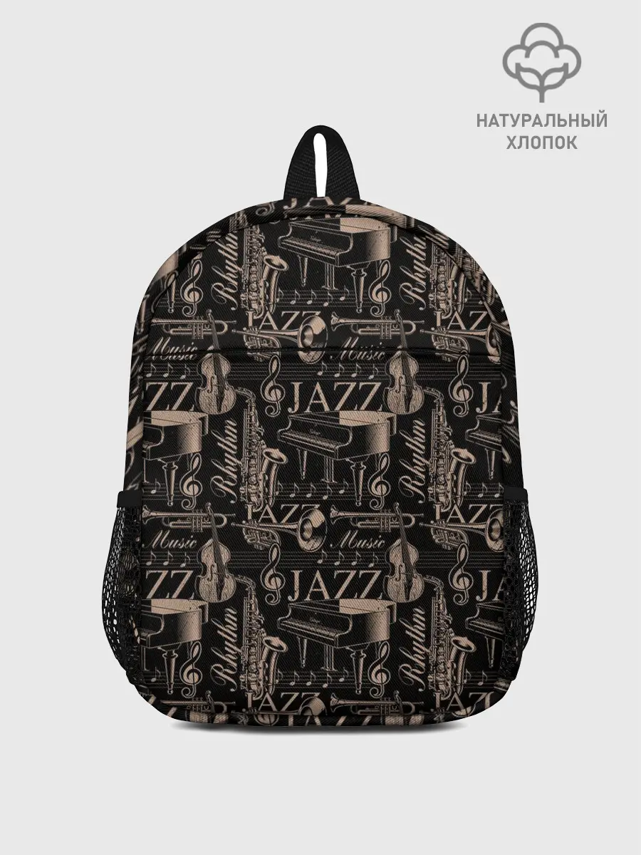 Рюкзак детский / Jazz