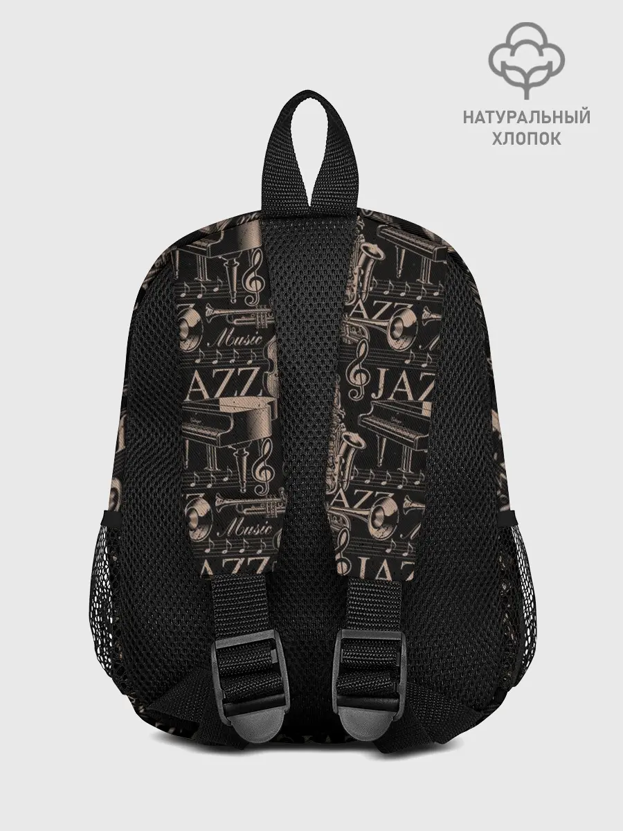 Рюкзак детский / Jazz