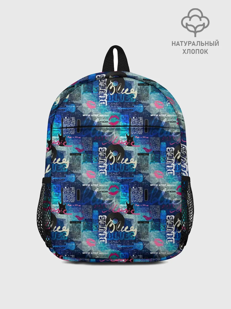 Рюкзак детский / Blues