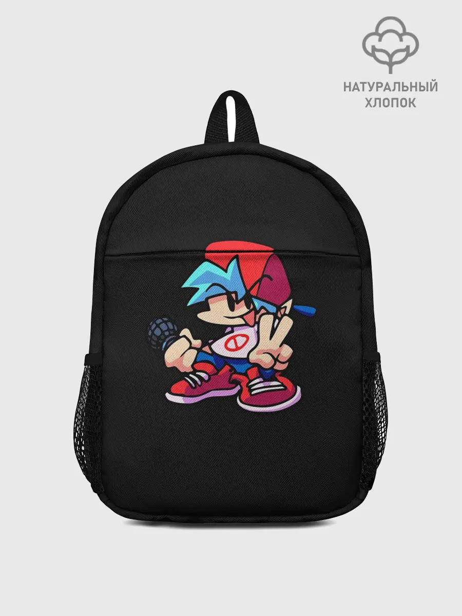 Рюкзак детский / Boyfriend