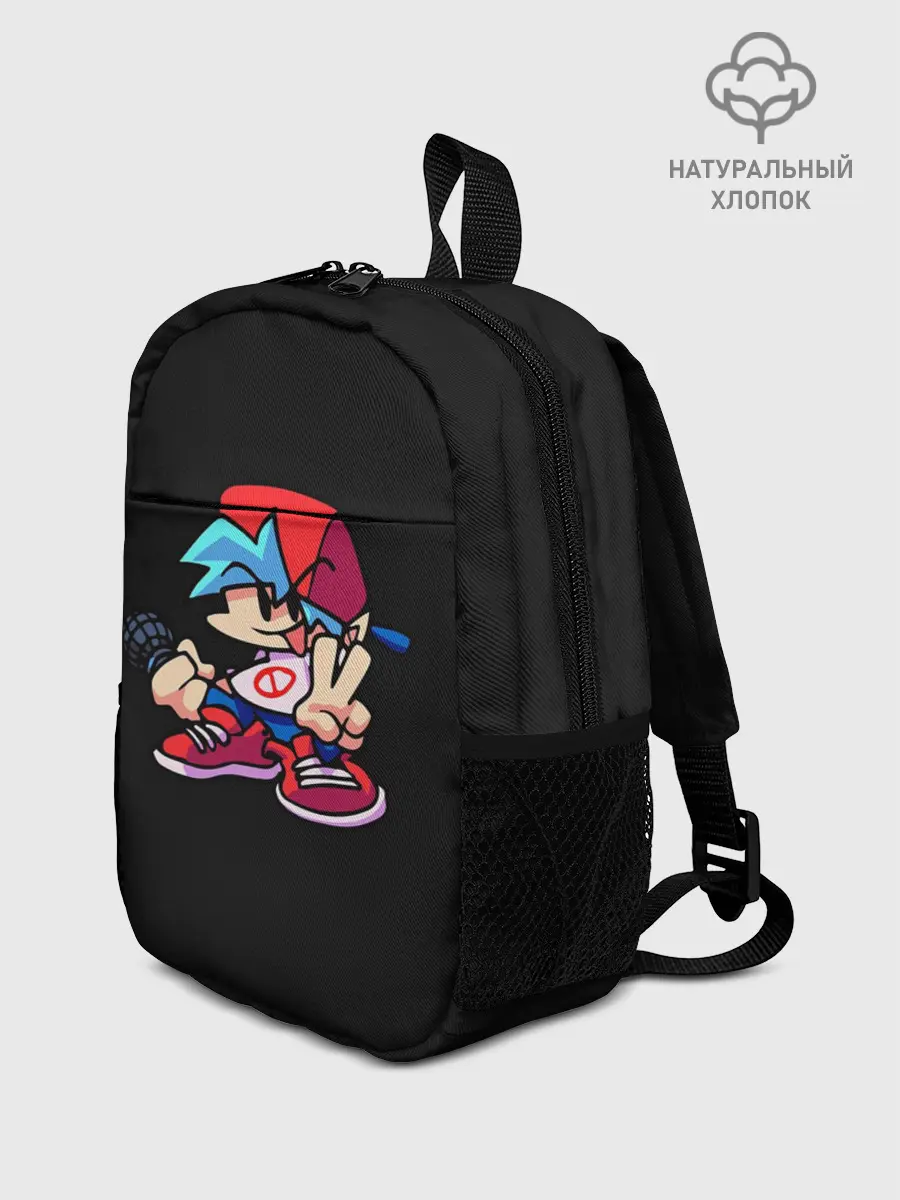 Рюкзак детский / Boyfriend