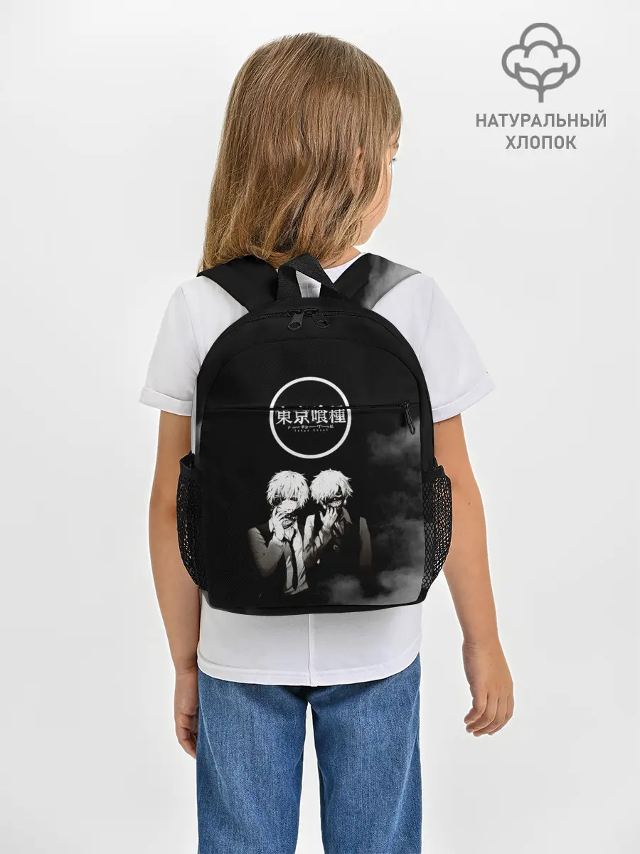 Рюкзак детский / Tokyo Ghoul двое гулей