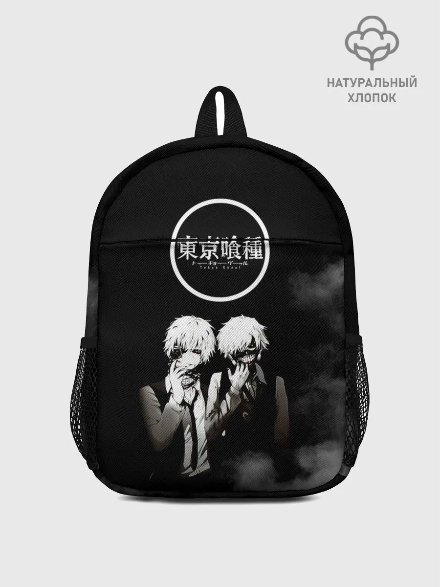 Рюкзак детский / Tokyo Ghoul двое гулей