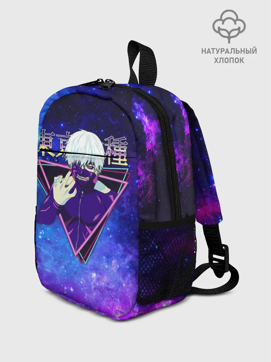 Рюкзак детский / Токийский гуль космический