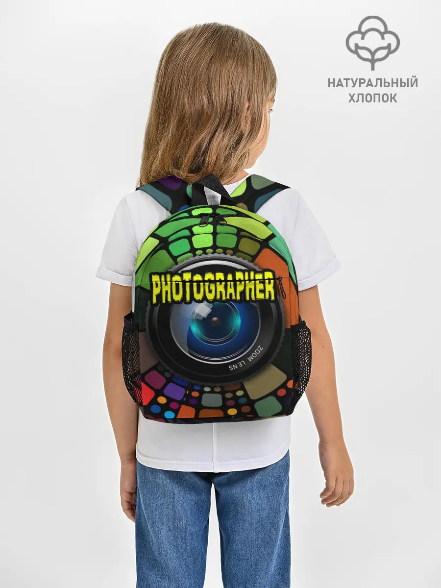 Рюкзак детский / Фотограф и объектив