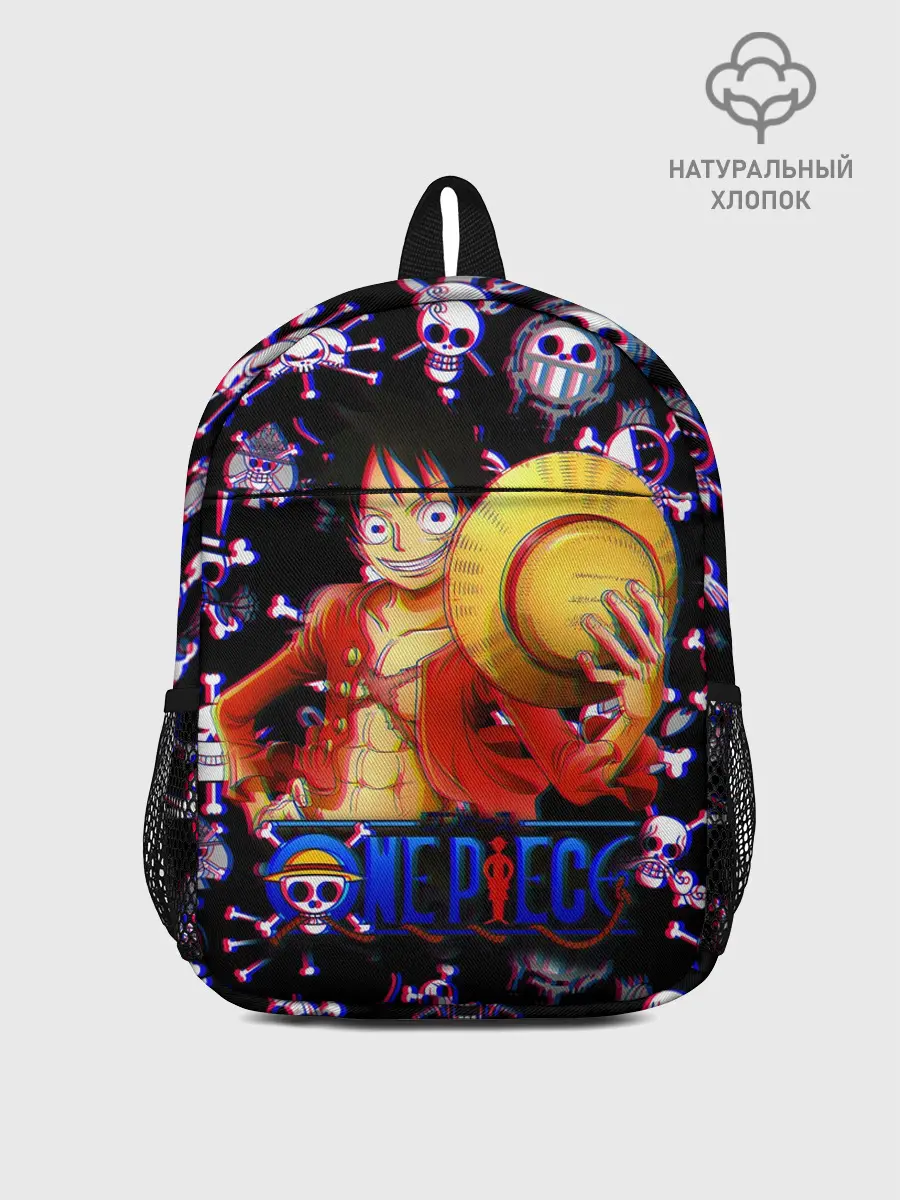 Рюкзак детский / Луффи One Piece | Glitch