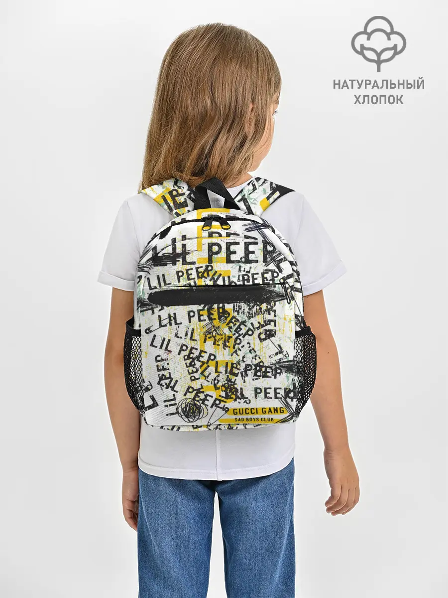 Рюкзак детский / LIL PEEP Vintage Graffiti Wall