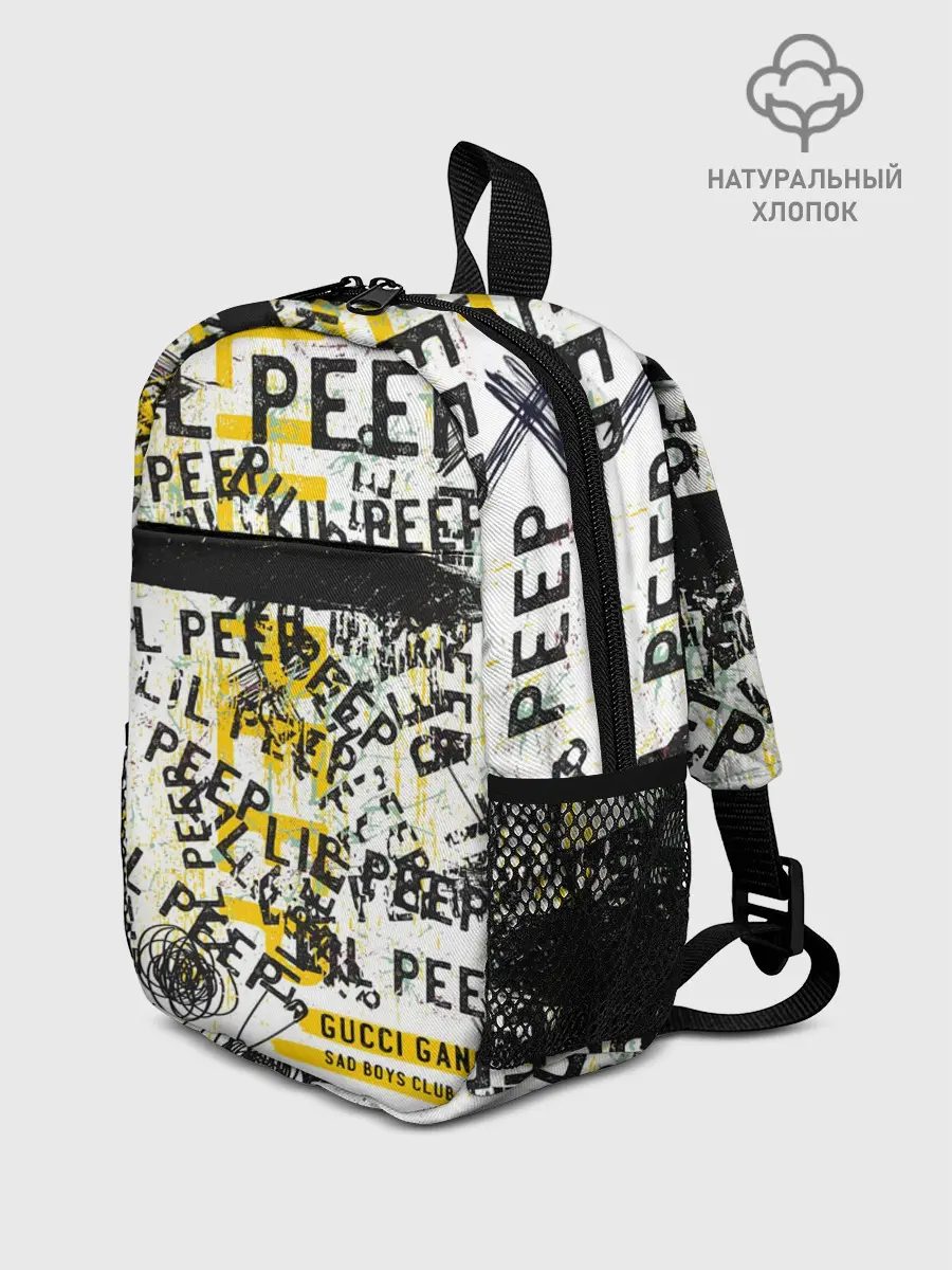 Рюкзак детский / LIL PEEP Vintage Graffiti Wall