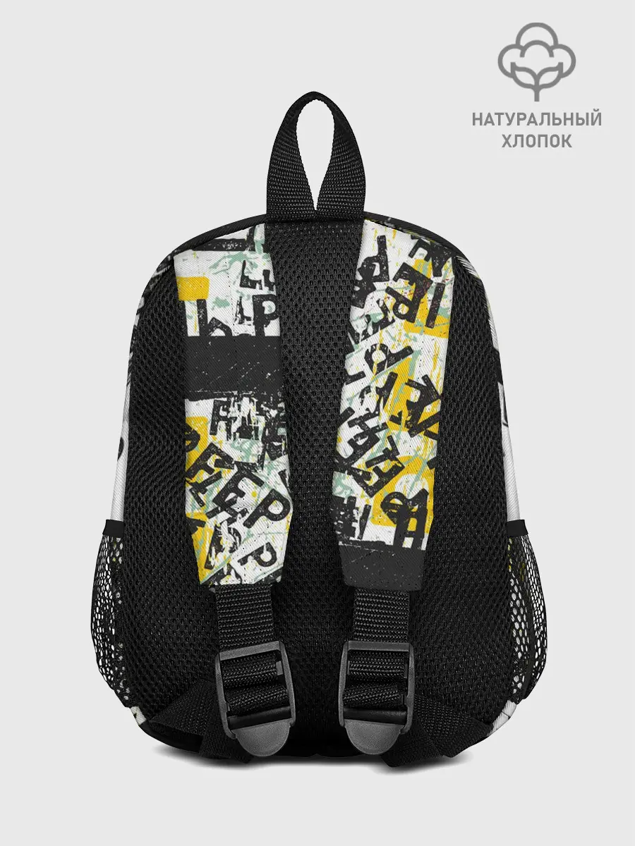 Рюкзак детский / LIL PEEP Vintage Graffiti Wall