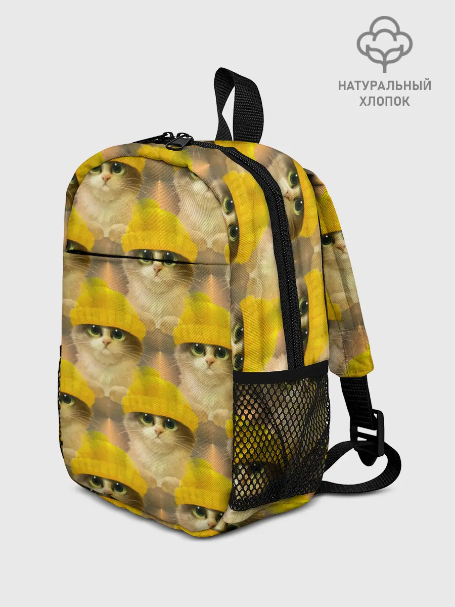 Рюкзак детский / Котята