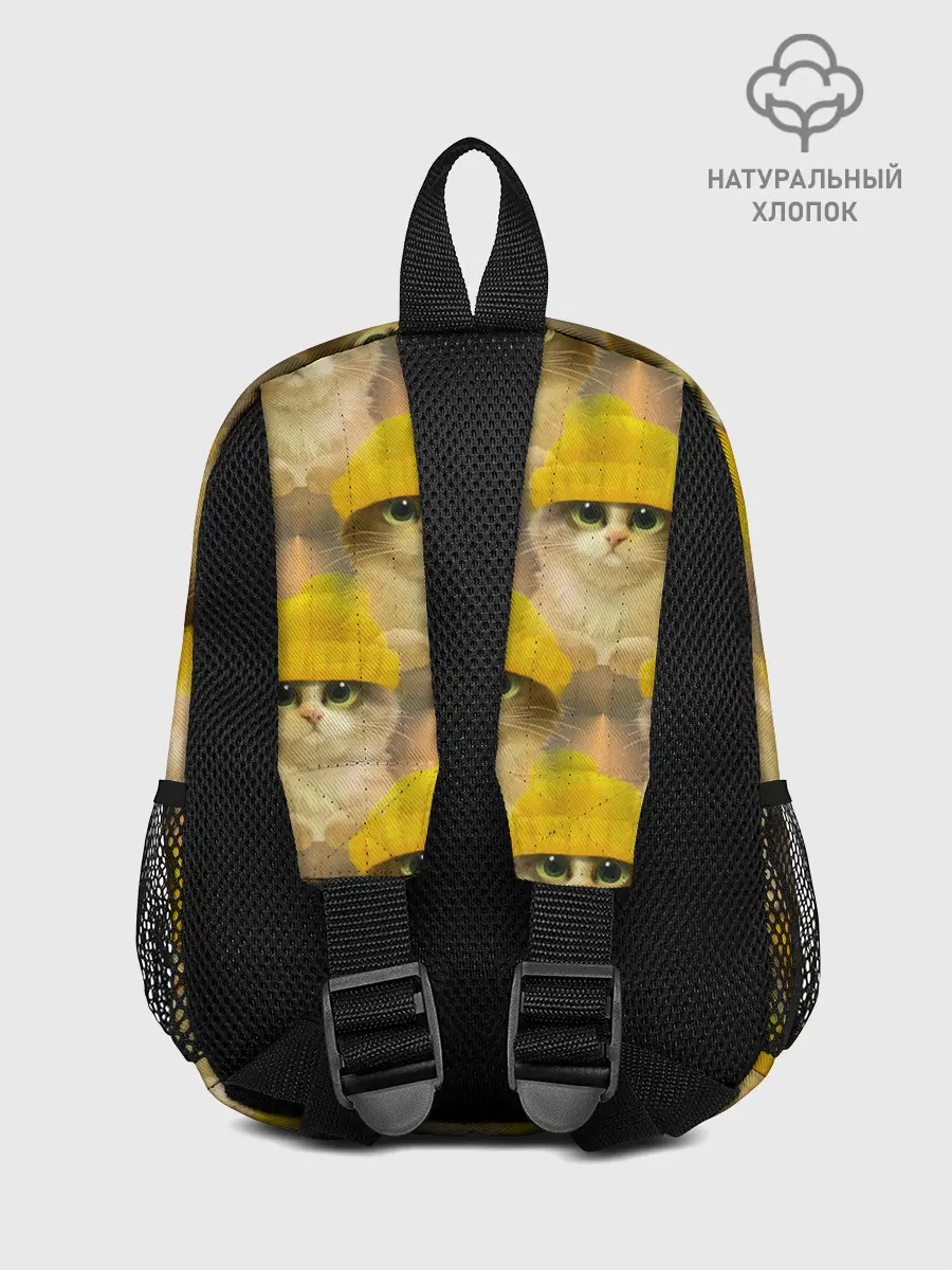 Рюкзак детский / Котята