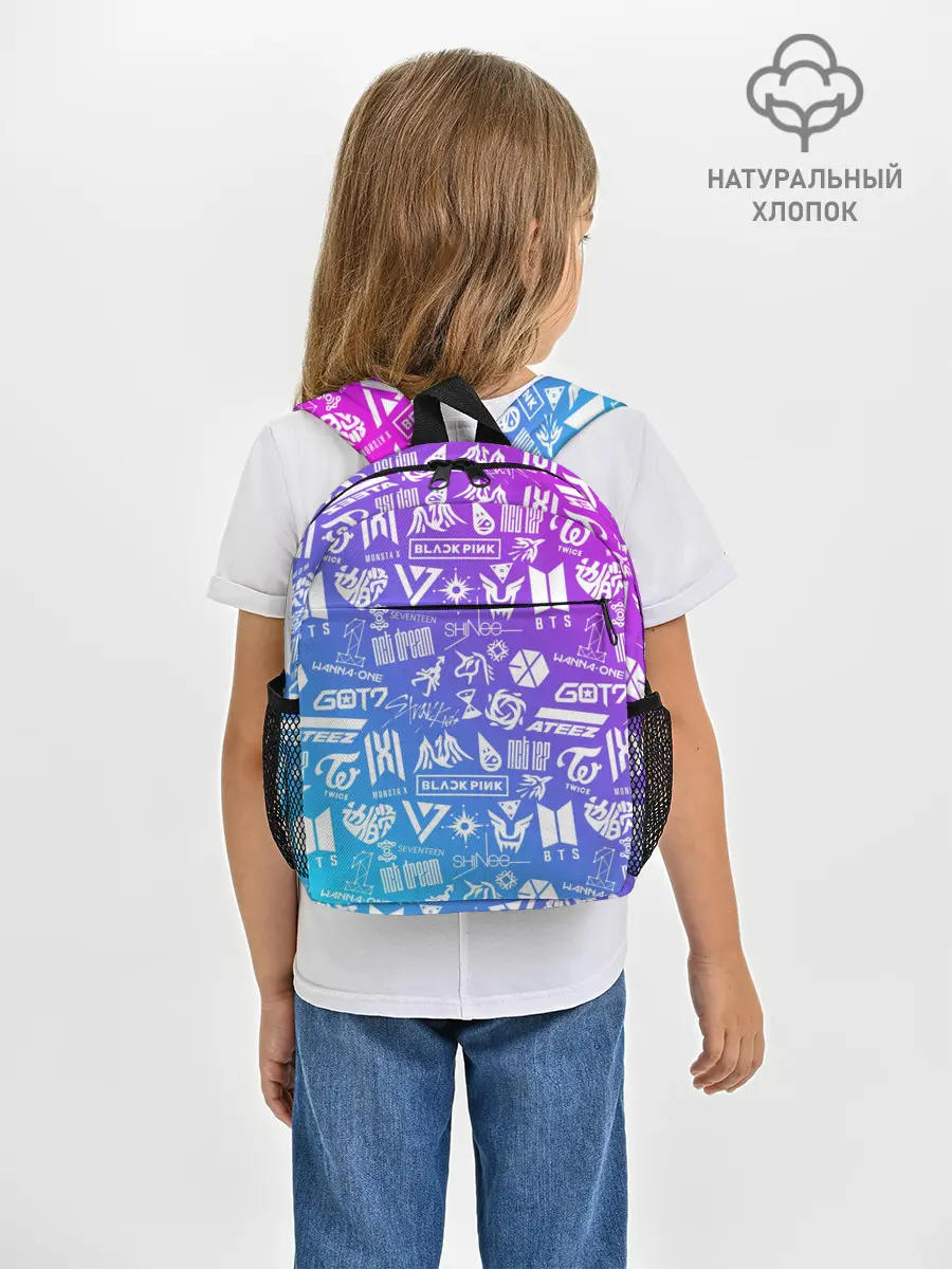 Рюкзак детский / K-POP | Лучшие Группы