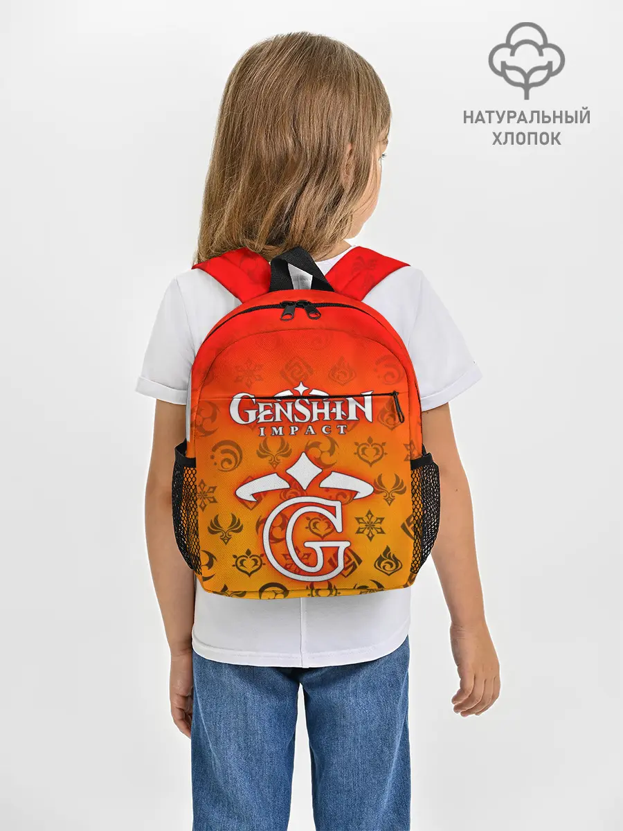 Рюкзак детский / GENSHIN IMPACT