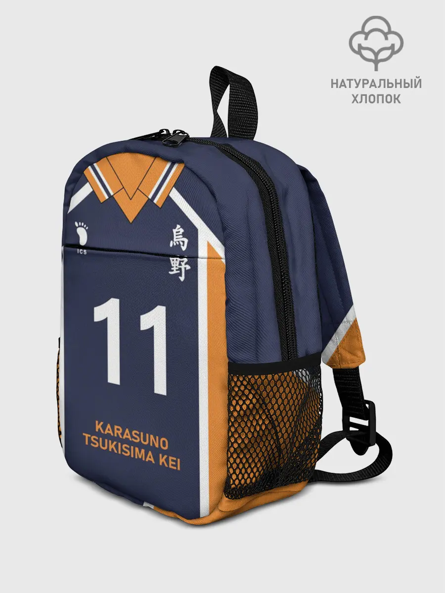 Рюкзак детский / KARASUNO 11 | ФОРМА КАРАСУНО