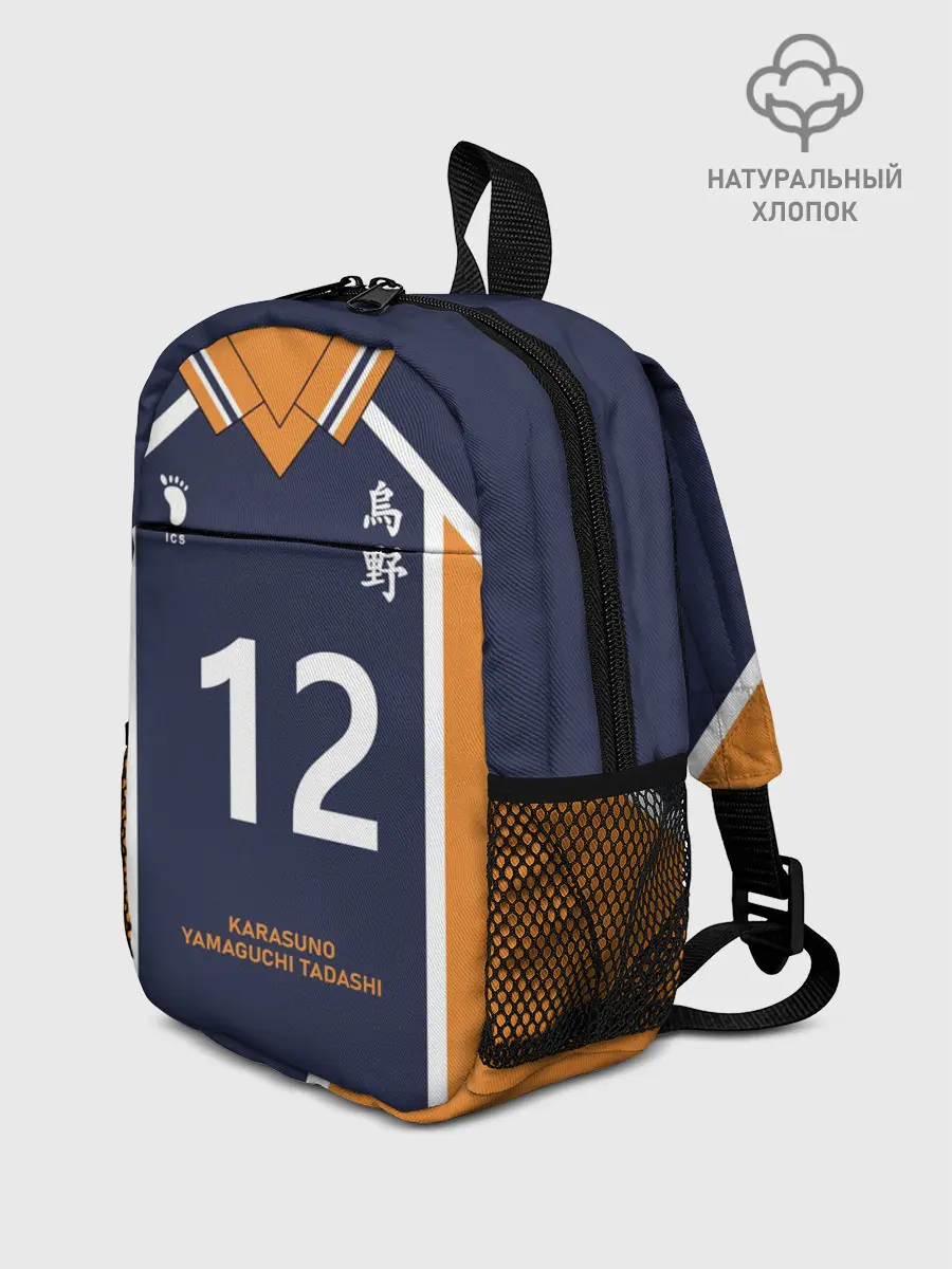 Рюкзак детский / KARASUNO 12 | ФОРМА КАРАСУНО