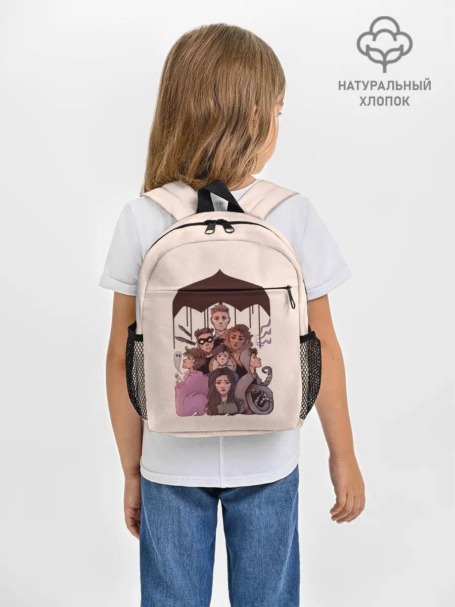 Рюкзак детский / Семья вместе