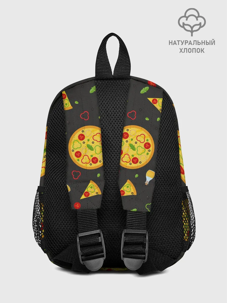 Рюкзак детский / Веганская пицца
