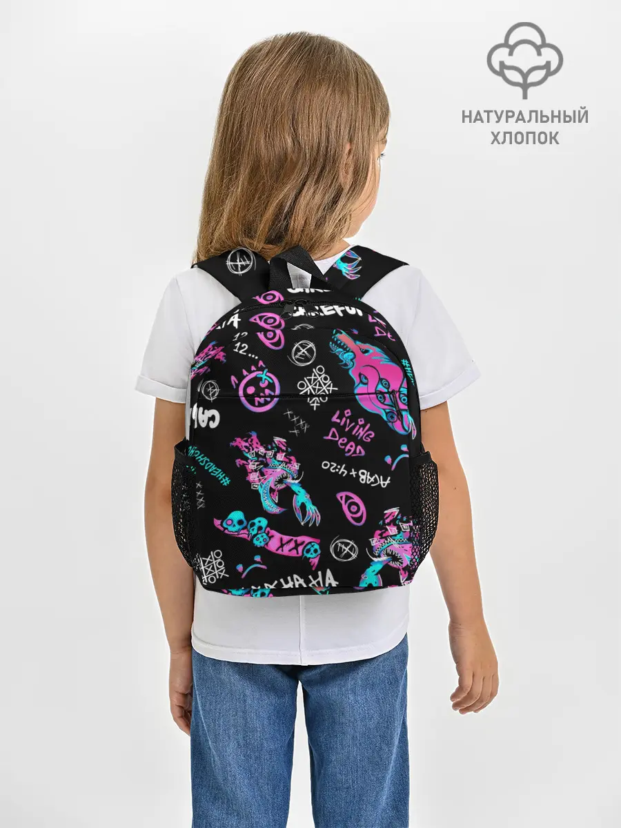 Рюкзак детский / CS GO