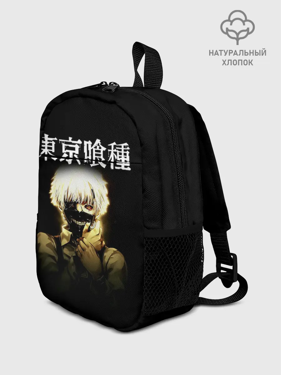 Рюкзак детский / Kaneki Ken в тени