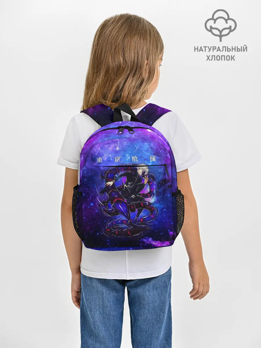 Рюкзак детский / Какуджа | Токийский гуль