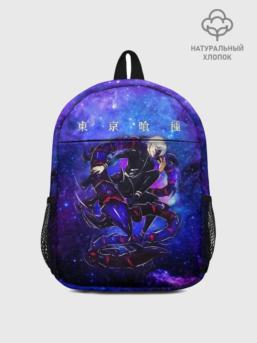 Рюкзак детский / Какуджа | Токийский гуль