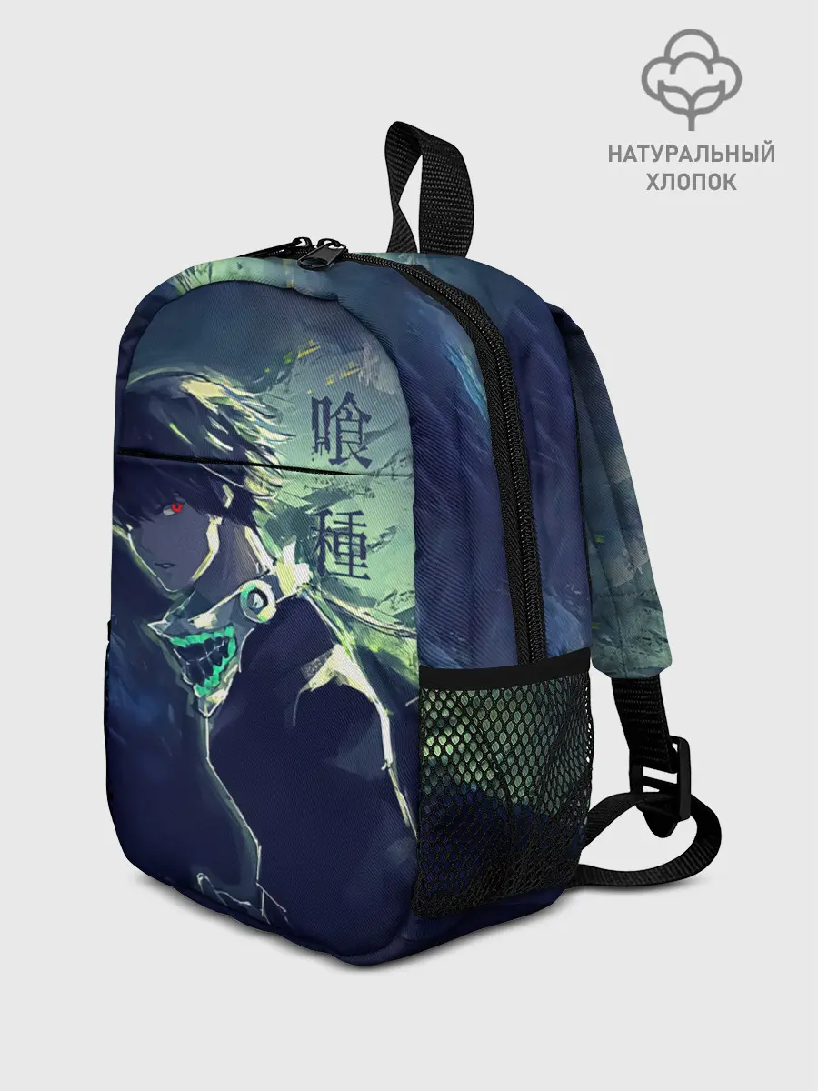 Рюкзак детский / Зеленая маска Канеки Кен