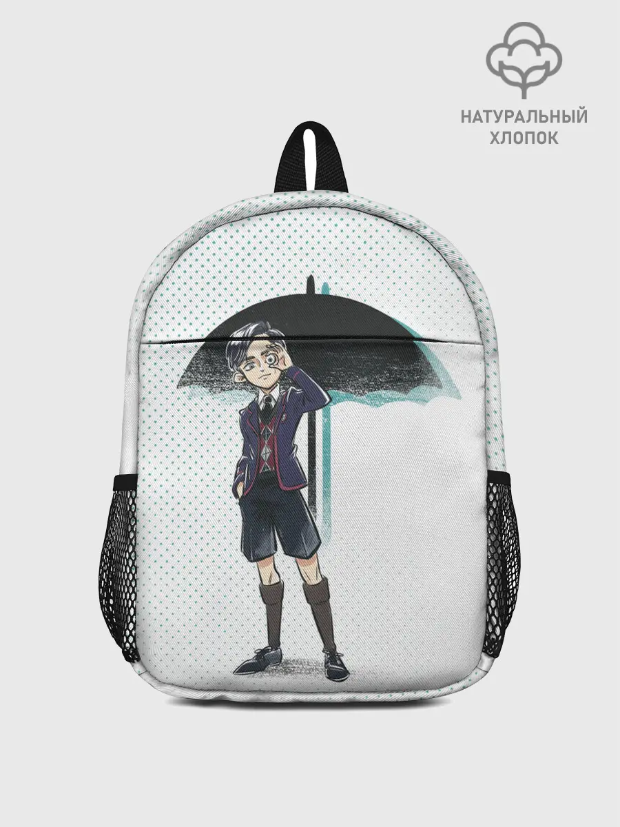 Рюкзак детский / Пятый из Академии